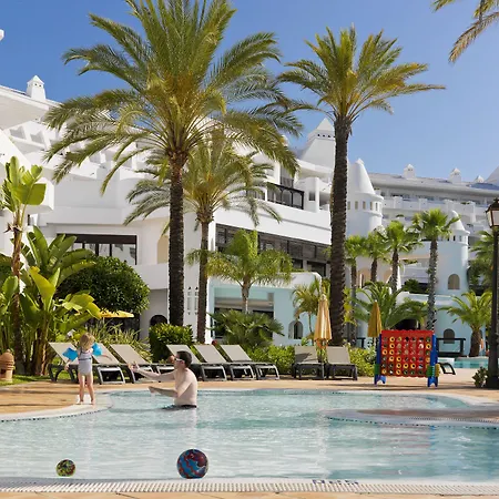 H10埃斯特波纳宫酒店